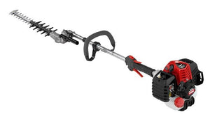Shindaiwa AHS262 Short-Reach Articulating Hedge Trimmer